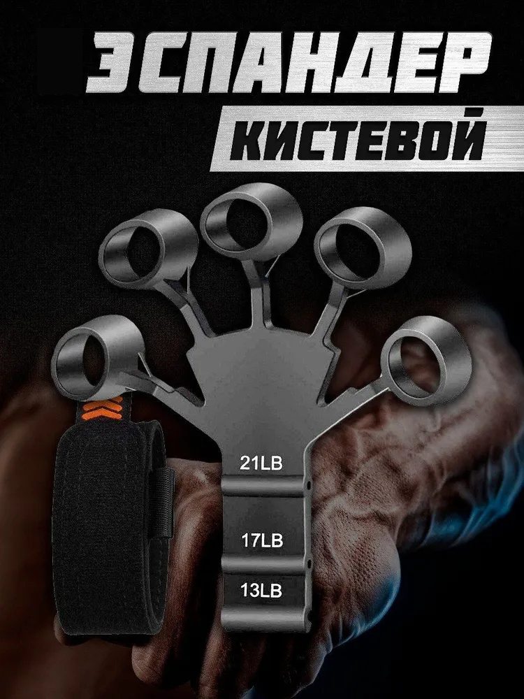 BOSE MG